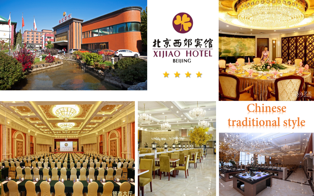 1579654118326470.png xijiao.png